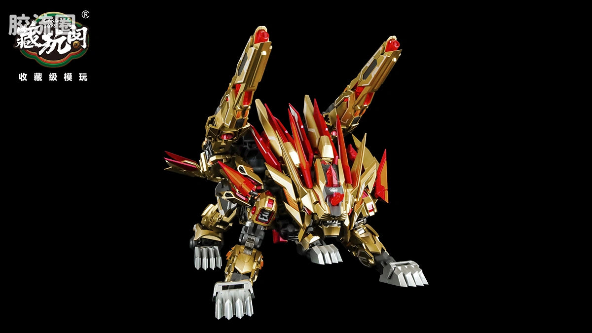 Cang-Toys Kinglion & Dasirius