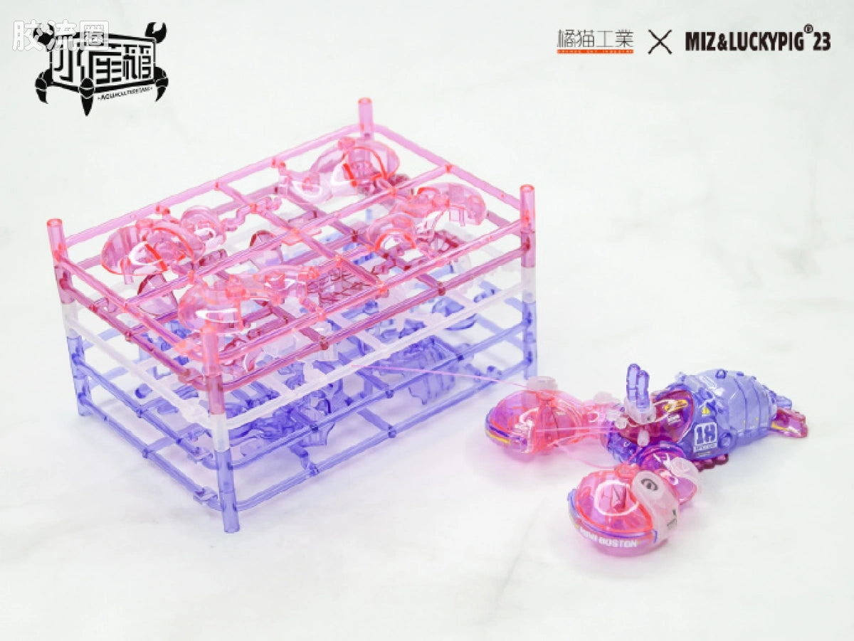 Orange Cat Industry Aquaculture Tank - Boshidun Longxia Youyou Fen (Boston Lobster, Faint Pink)