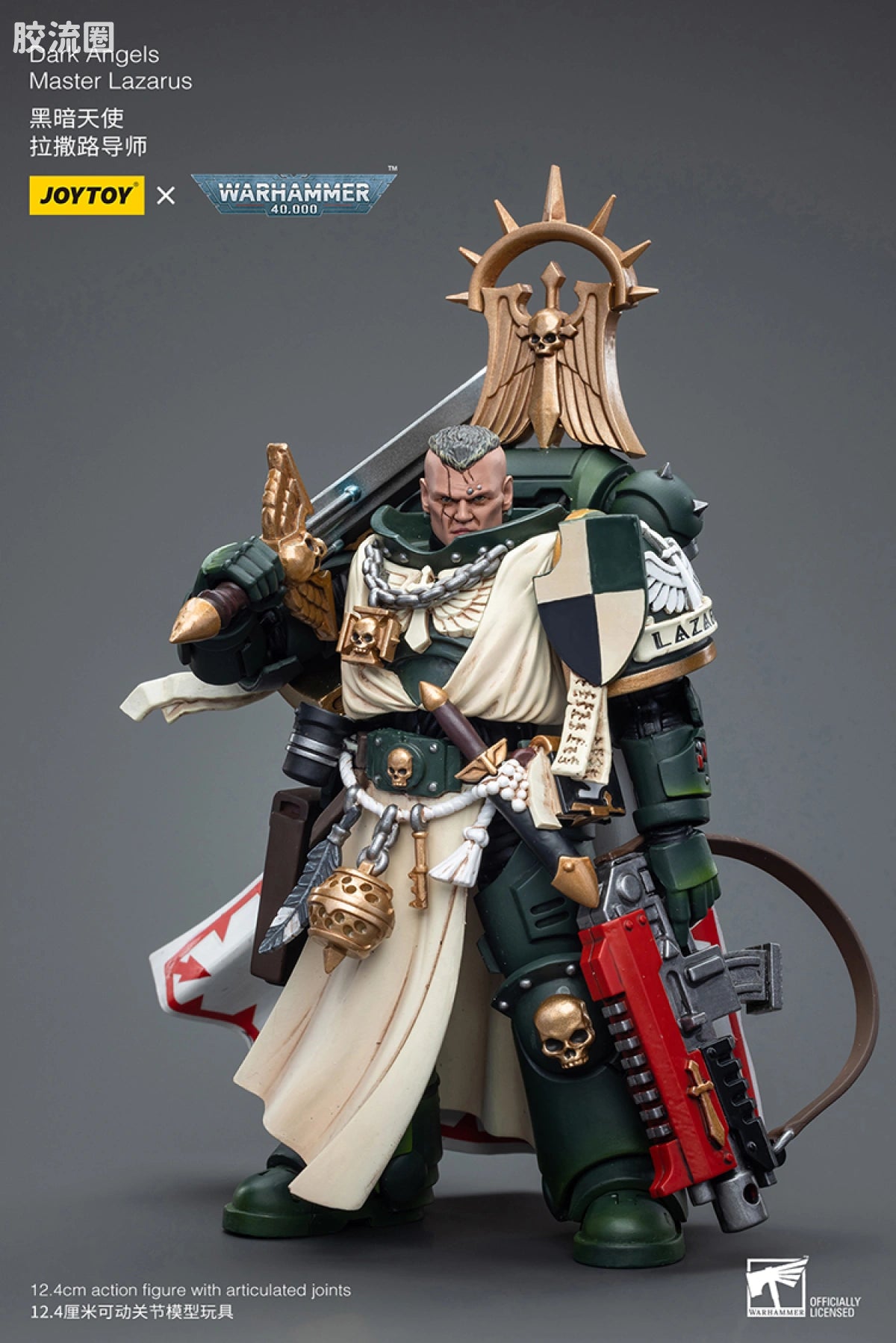 JoyToy Dark Angels Master Lazarus