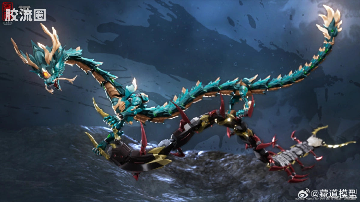 Cangdao Canglong Azure Dragon