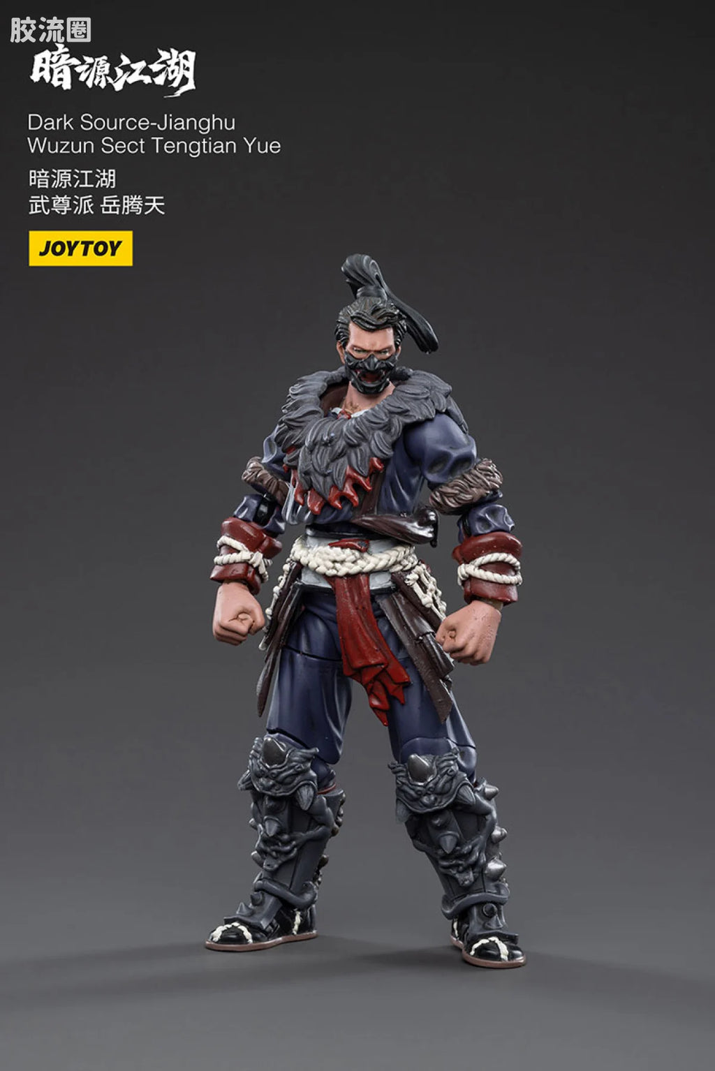 JoyToy Wuzun Sect Tengtian Yue
