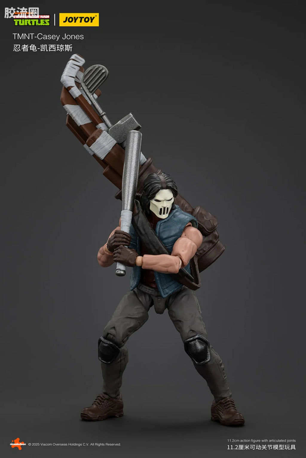 JoyToy Onestmnt Casey Jones