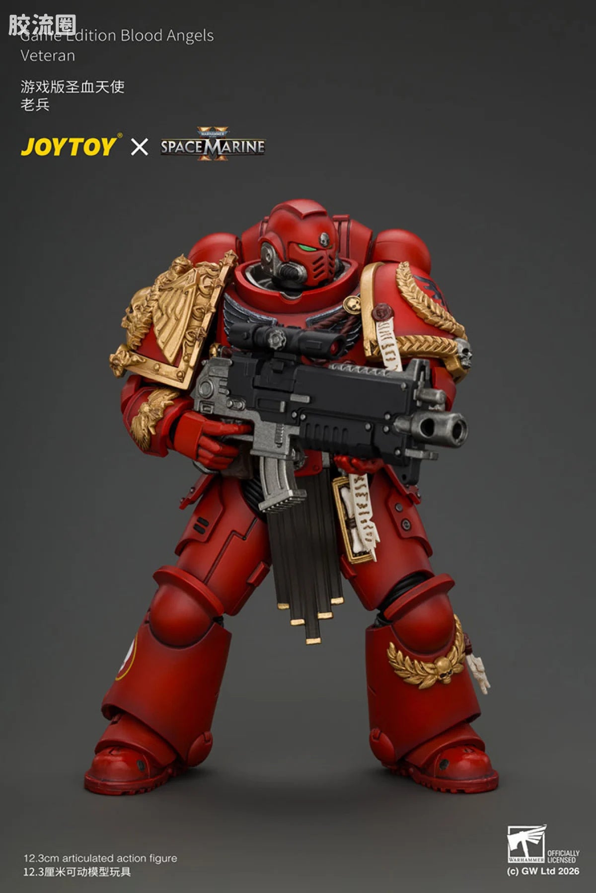 JoyToy Game Edition Blood Angels Veteran