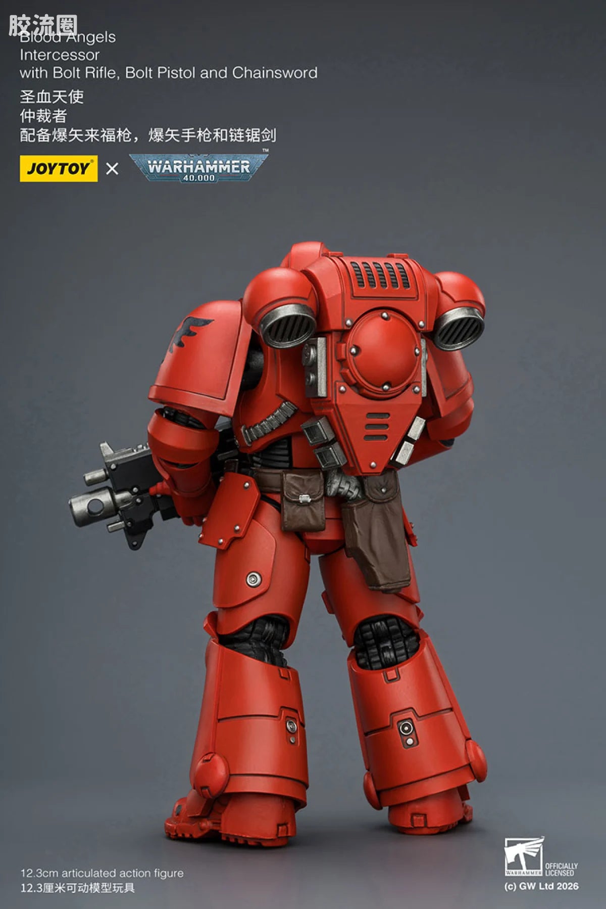 JoyToy Blood Angels Intercessor With Bolt Rifle Bolt Pistol And Chainsword