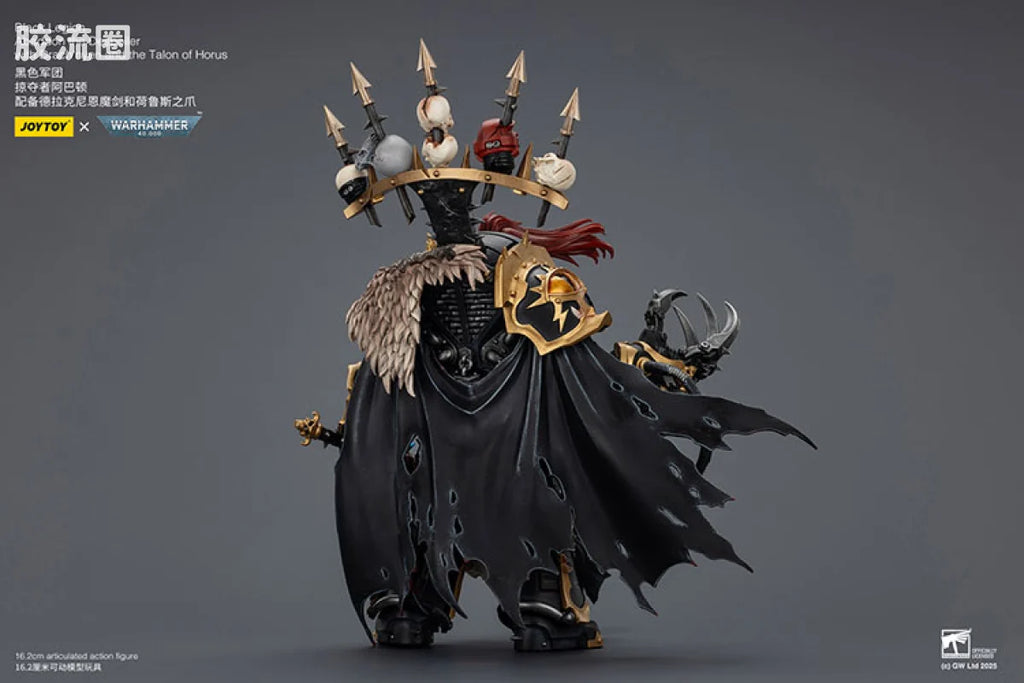 JoyToy Black Legion Abaddon the Despoiler with Drach'nyen and the Talon of Horus