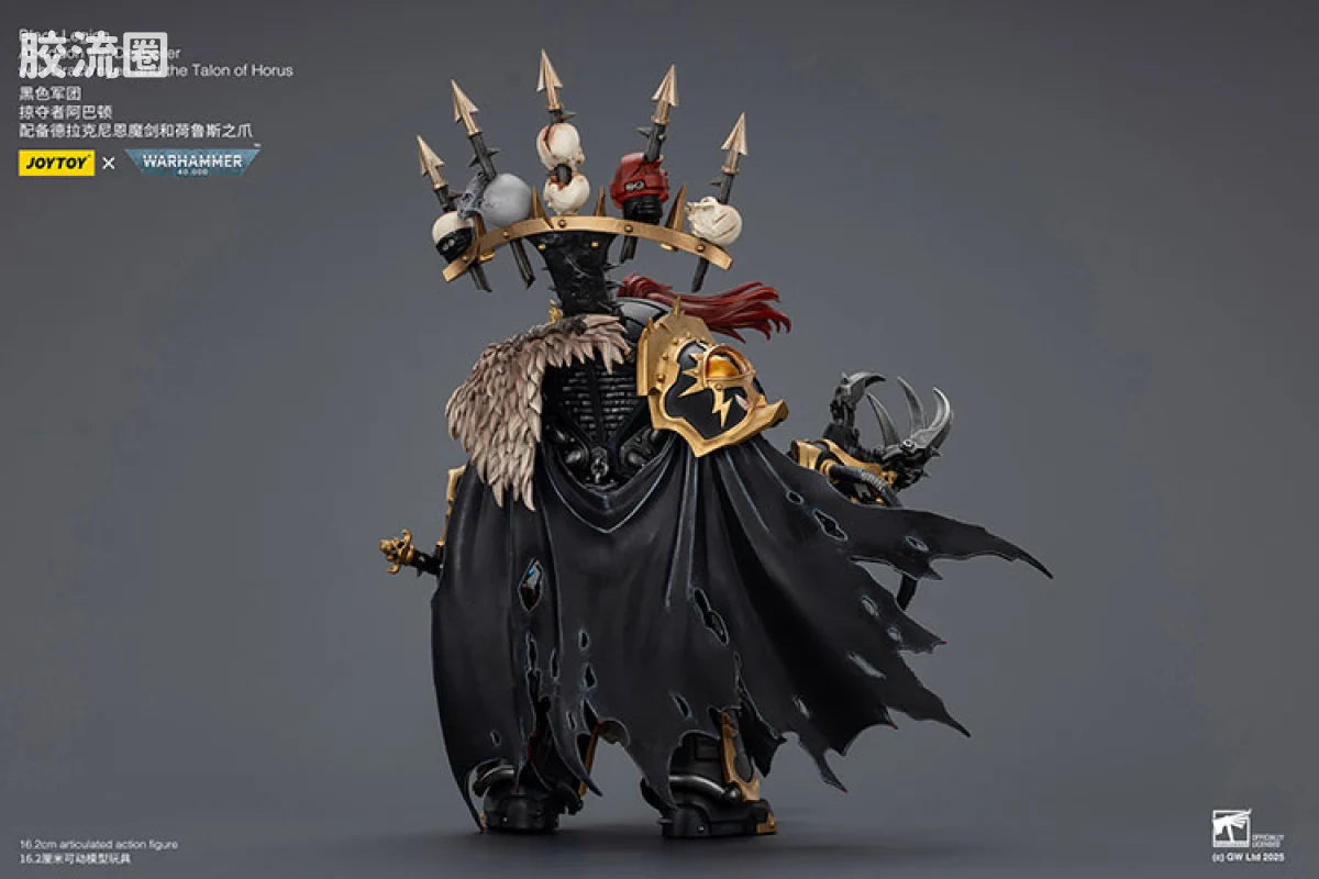 JoyToy Black Legion Abaddon the Despoiler with Drach'nyen and the Talon of Horus