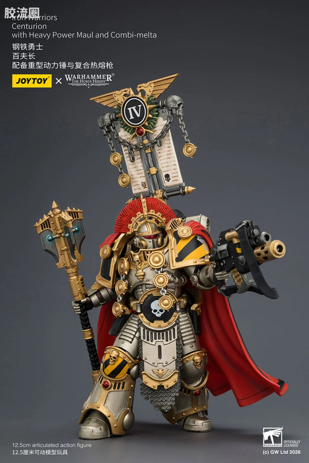 JoyToy Ombi Meltairon Warriors Centurion With Heavy Power Maul And Combi Melta