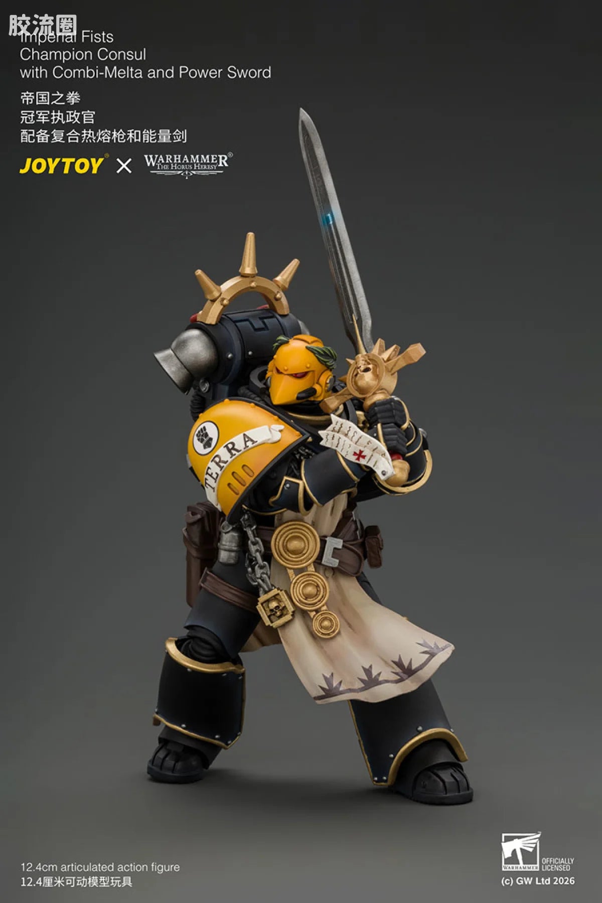 JoyToy Imperial Fists Champion Consul With Combi Melta And Power Sword