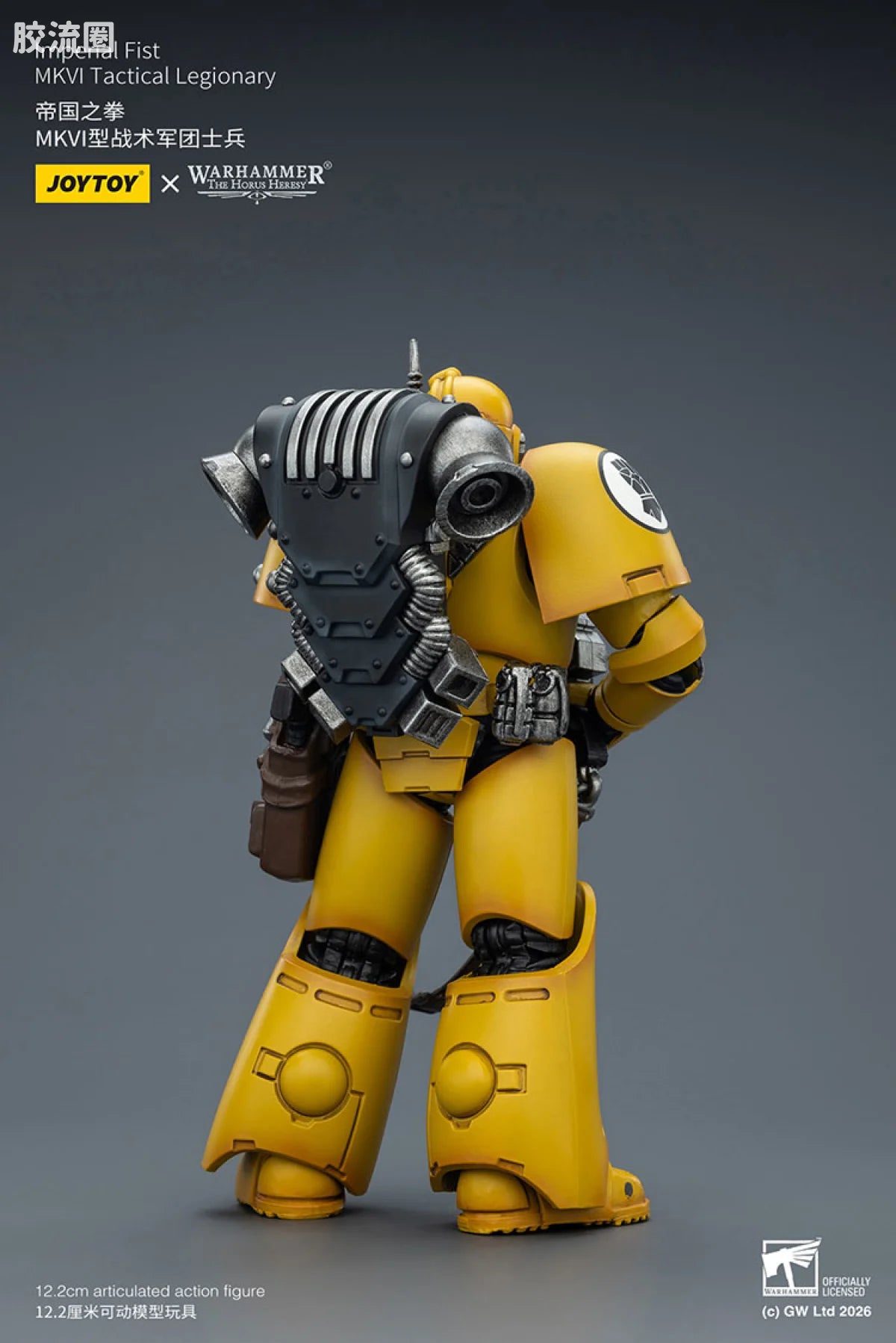 JoyToy Imperial Fist Mkvi Tactical Legionary