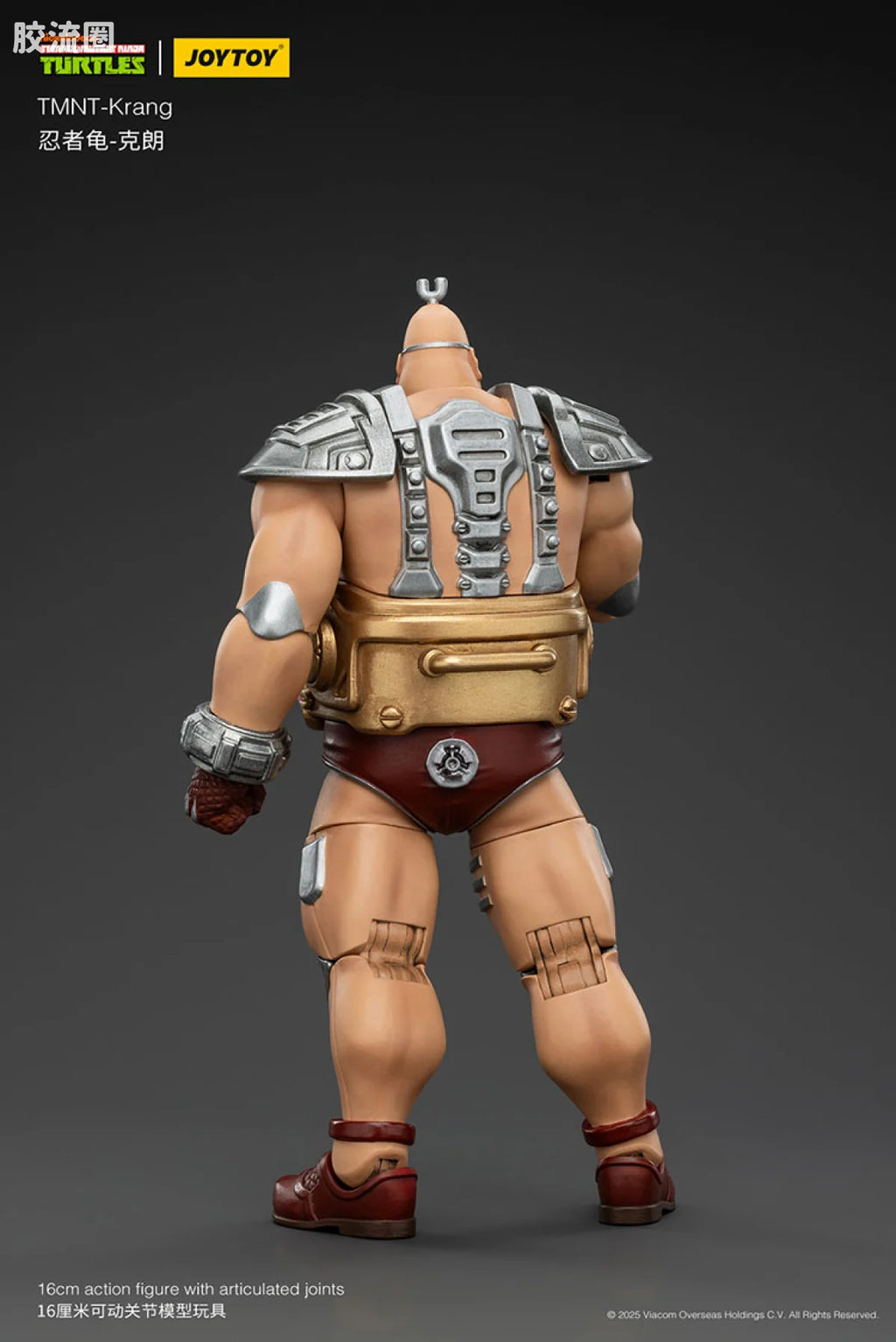 JoyToy Tmnt Krang
