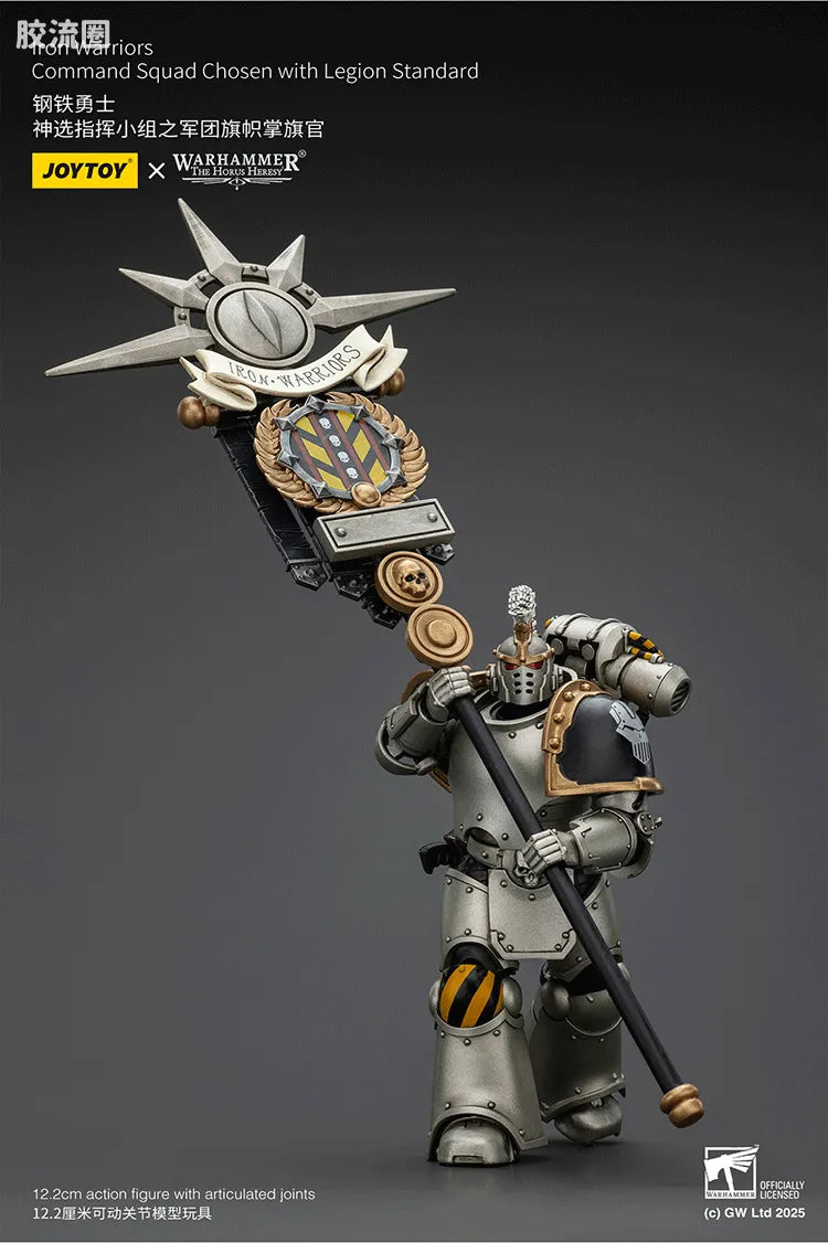 JoyToy Iron Warriors Command Squad Chosen with Legion Standard