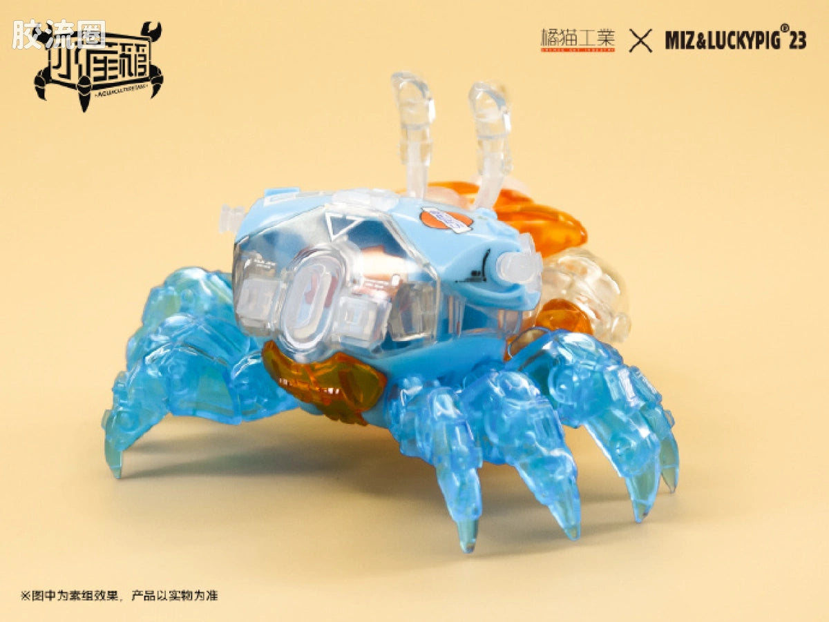 Orange Cat Industry Aquaculture Tank - Zhaochaoxie Haiwan Lan (Fiddler Crab, Bay Blue)