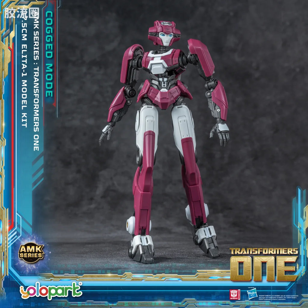 YOLOPARK Transformers One Amk Series Cogged Mode Elita