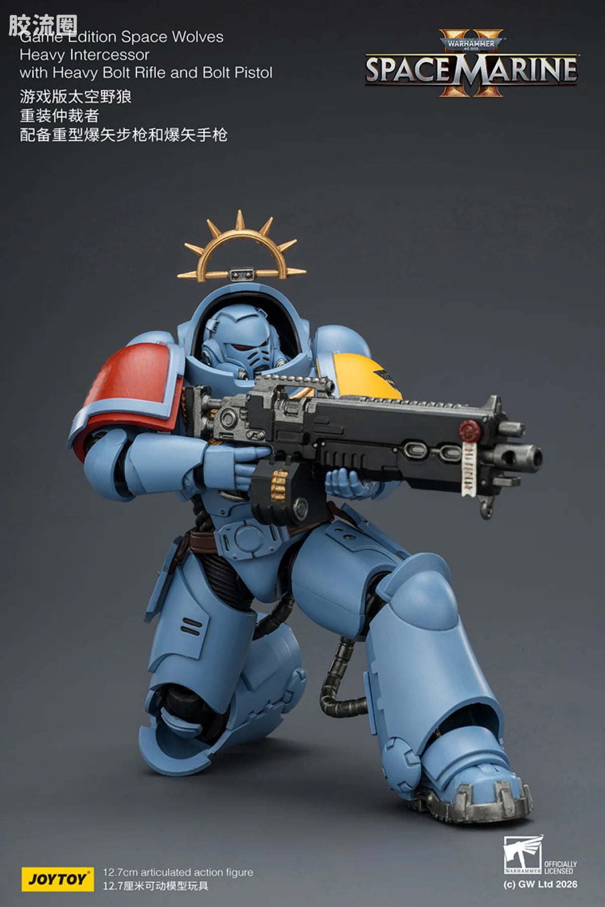 JoyToy Game Edition Space Wolves Heavy Intercessor With Heavy Bolt Rifle And Bolt Pistol