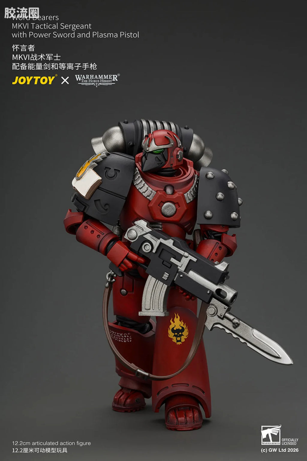 JoyToy Word Bearers Mkvi Tactical Sergeant With Power Sword And Plasma Pistol