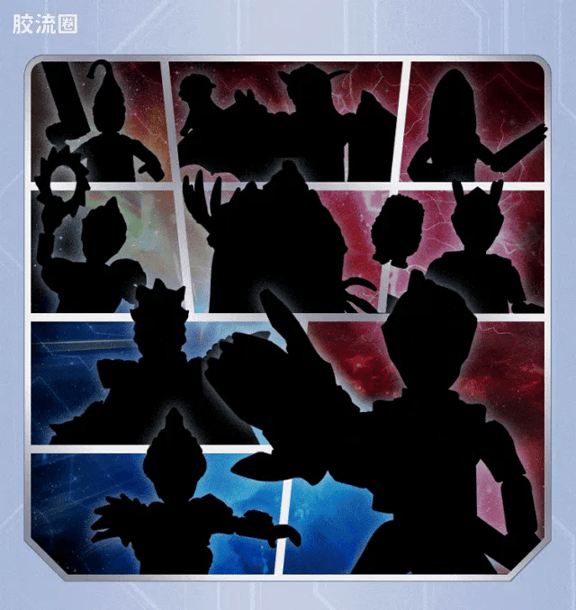 Blokees Ultraman Galaxy Version 14 - Connect The Wishes