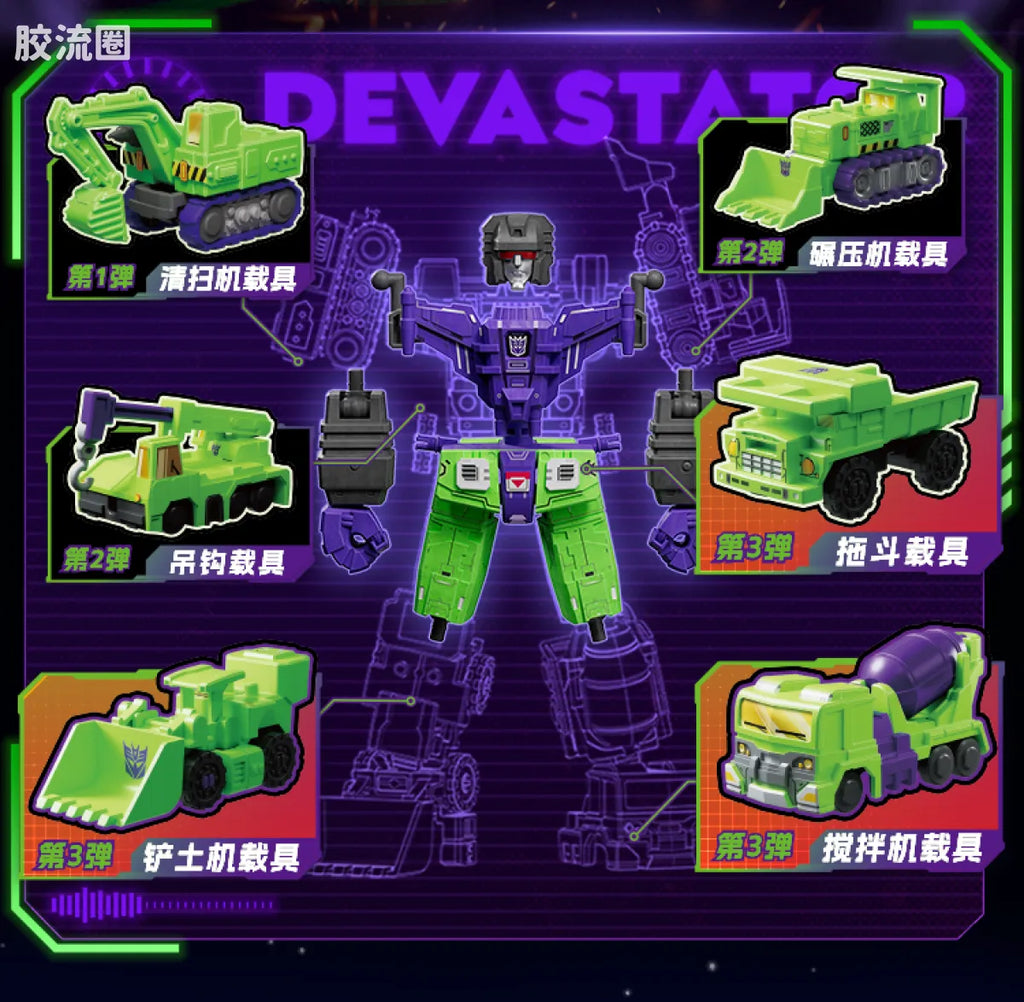 Blokees Transformers Defender Version 03 Heavy Metal War