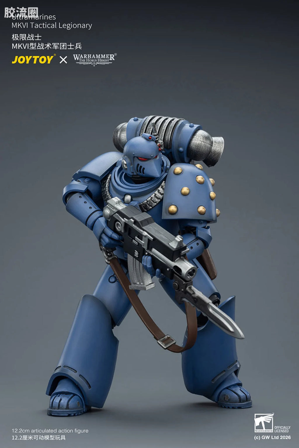 JoyToy Ultramarines Mkvi Tactical Legionary