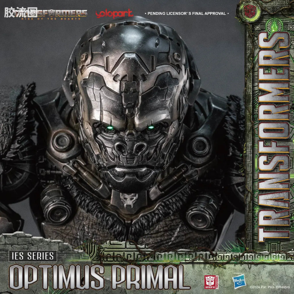 YOLOPARK Transformers Rise Of The Beasts Ies Series 62cm Optimus Primal Deluxe Version