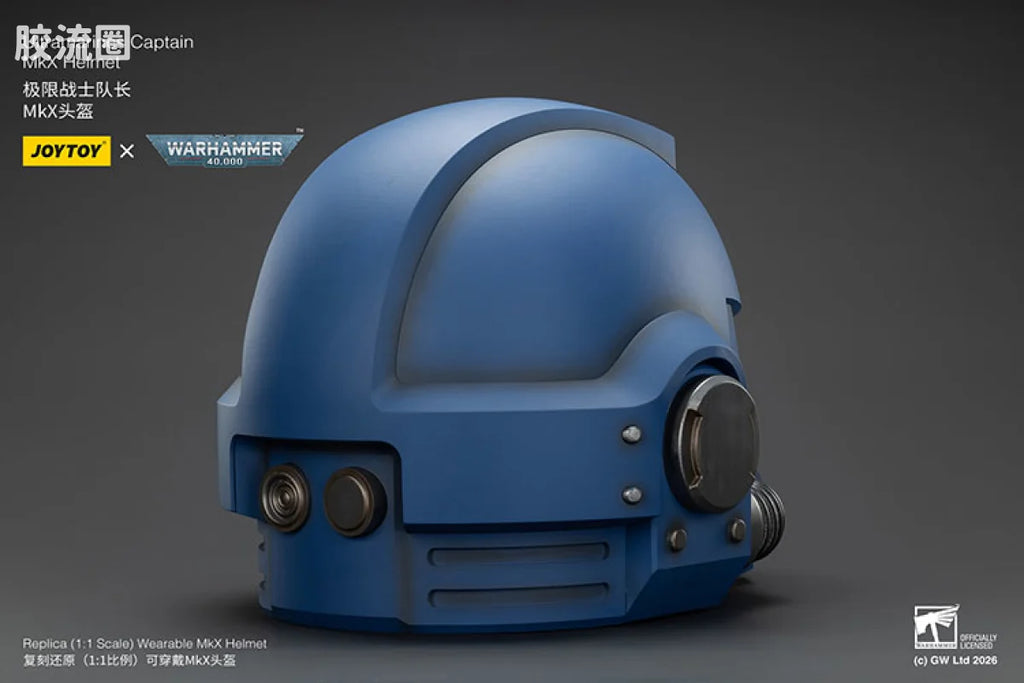 JoyToy Ultramarines Captain Mkx Helmet
