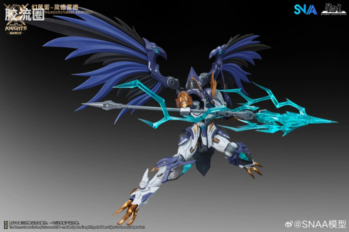 SNAA 1/144 The Round Table Knights SC-011 Thunderstorms Mordred Model Kit