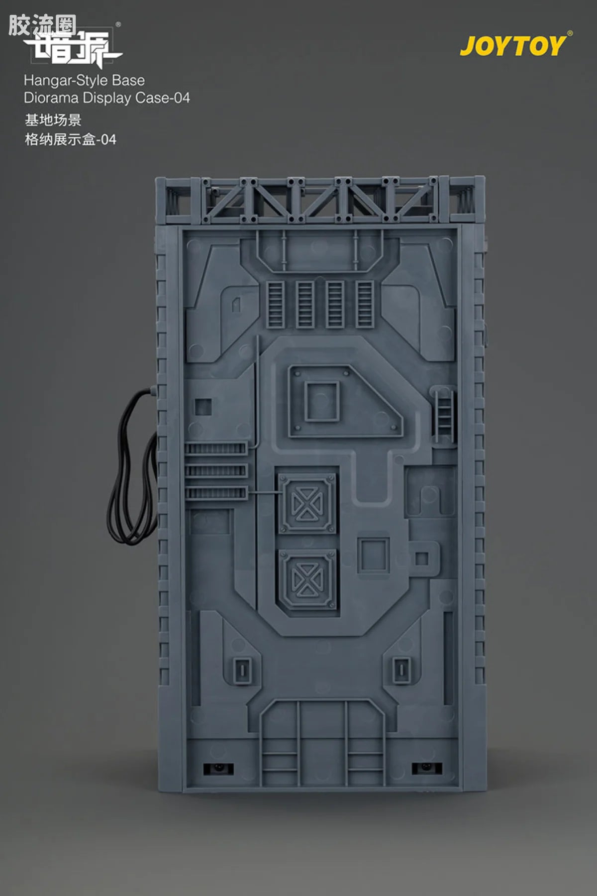 JoyToy Ase 04hangar Style Base Diorama Display Case
