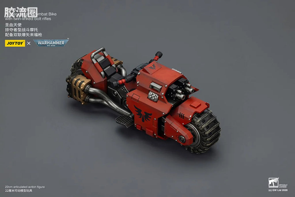 JoyToy Ikewithtwin Linkedboltriflesblood Angels Raider Pattern Combat Bike With Twin Linked Bolt Rifles