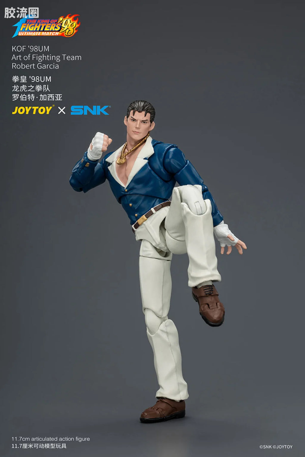 JoyToy KOF'98UM Art of Fighting Team Robert Garcia