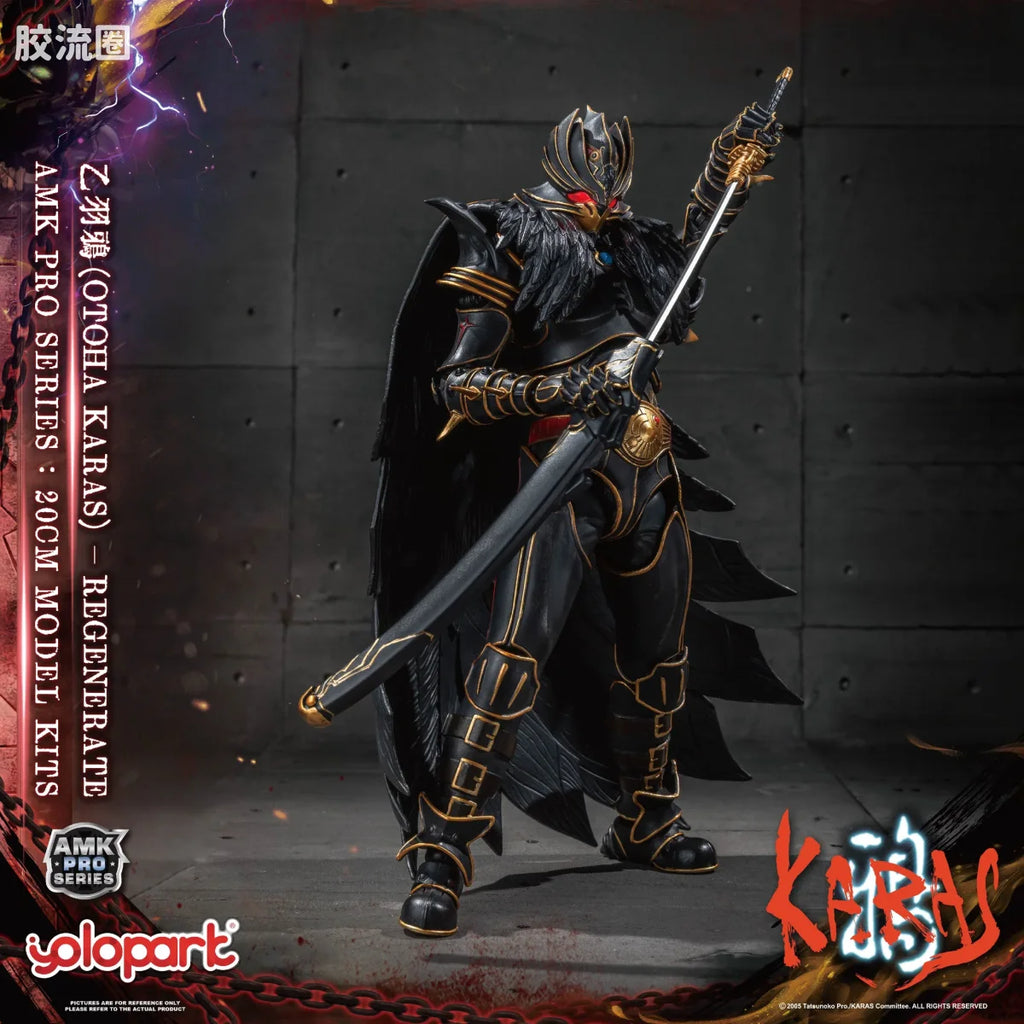 YOLOPARK Karas Amk Pro Series Otoha Karas Regenerate