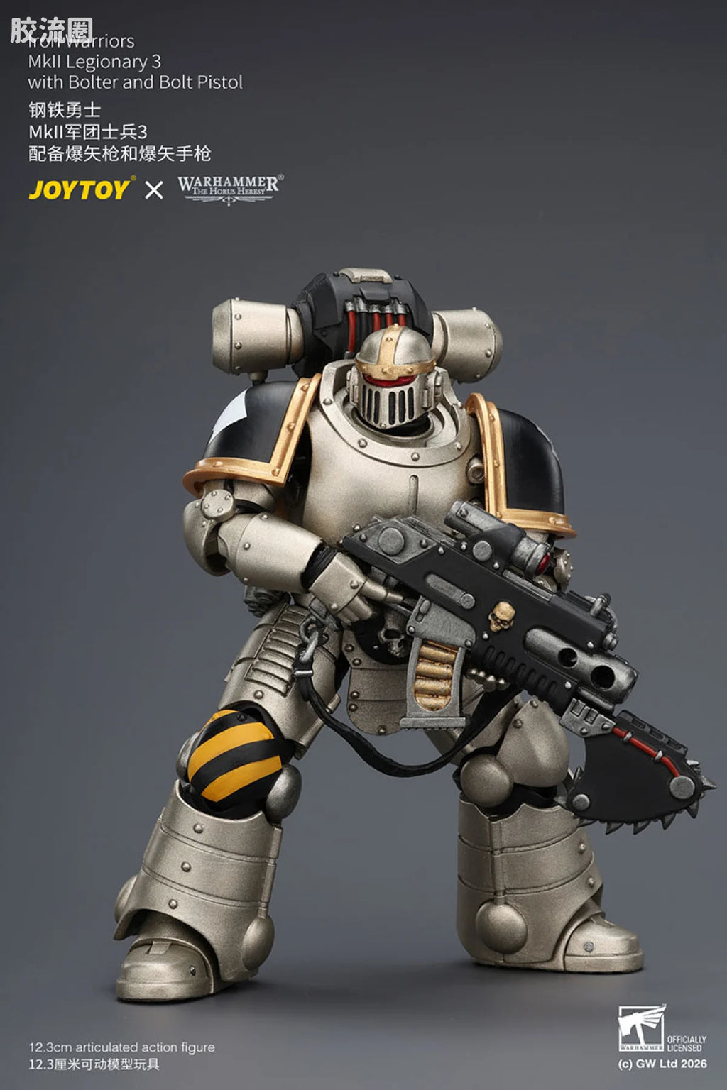 JoyToy Iron Warriors Mkll Legionary 3 With Bolter And Bolt Pistol