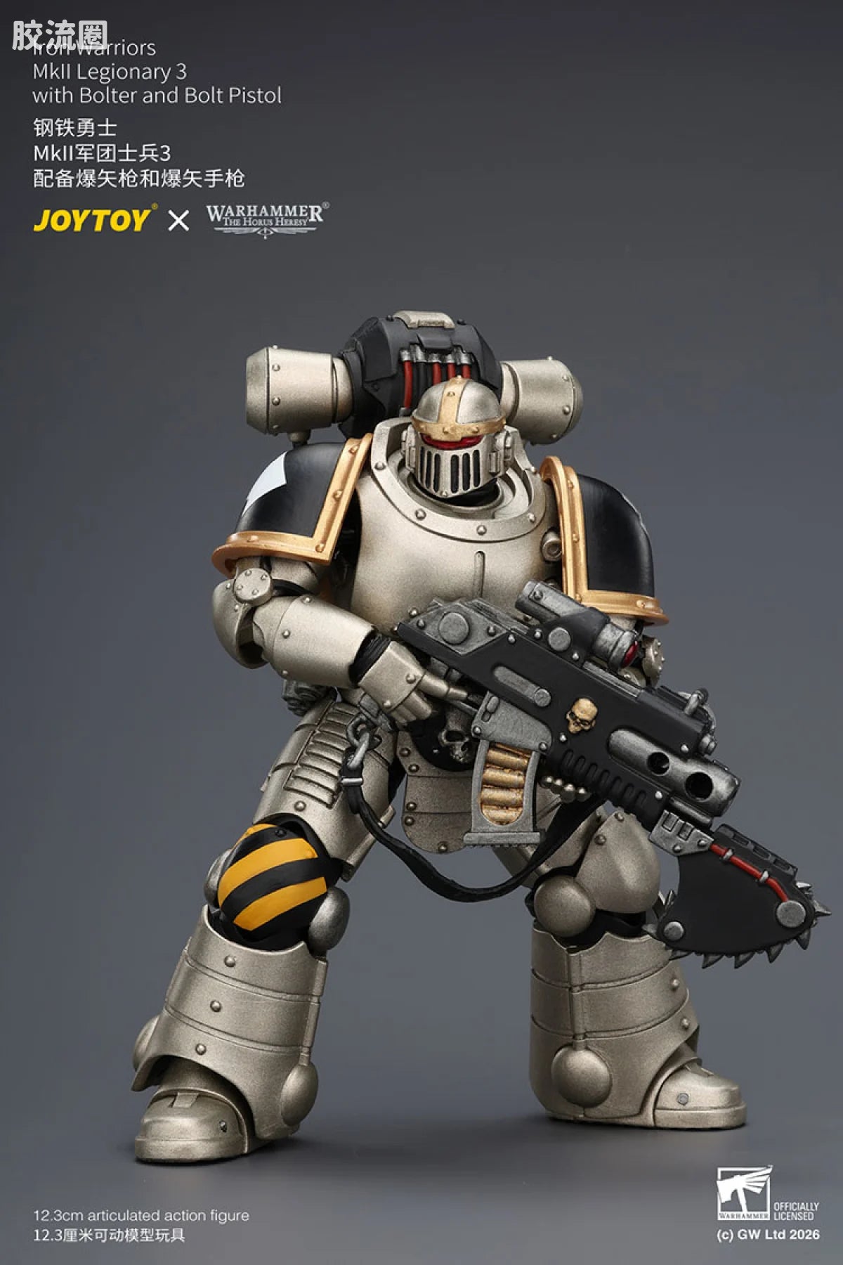 JoyToy Iron Warriors Mkll Legionary 3 With Bolter And Bolt Pistol