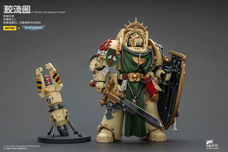 JoyToy Dark Angels Deathwing Knight Squad