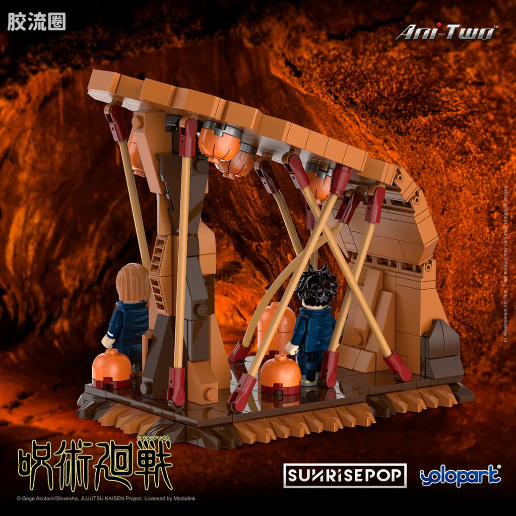 YOLOPARK Jujutsu Kaisen Small Sence Bricks Megumi Nobara
