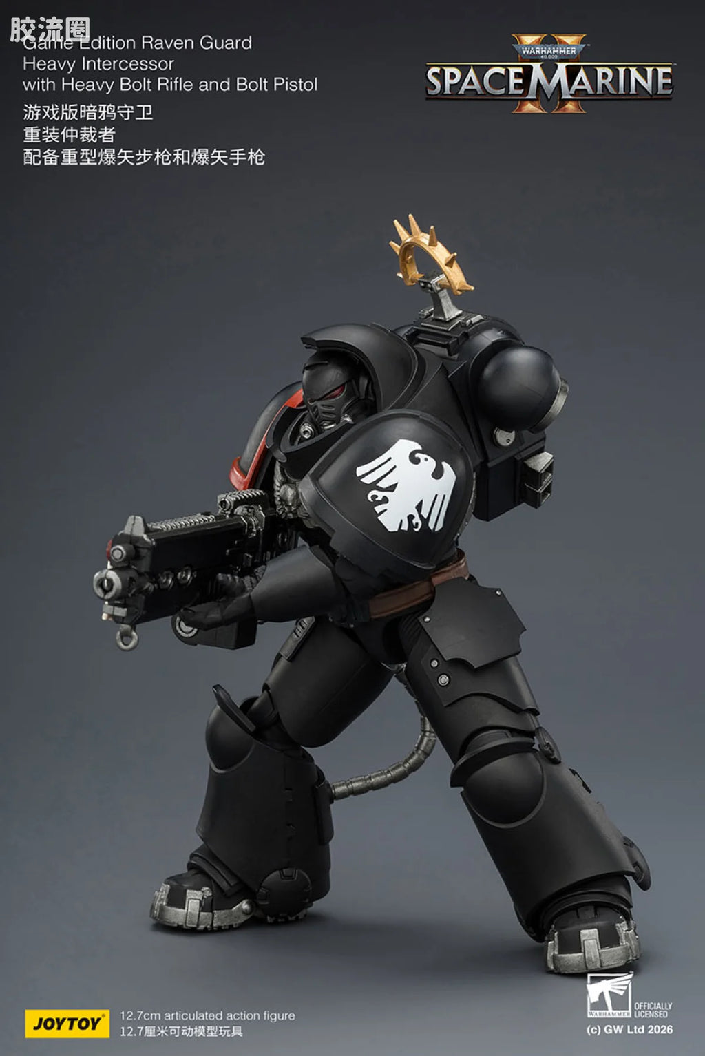 JoyToy Game Edition Raven Guard Heavy Intercessor With Heavy Bolt Rifle And Bolt Pistol