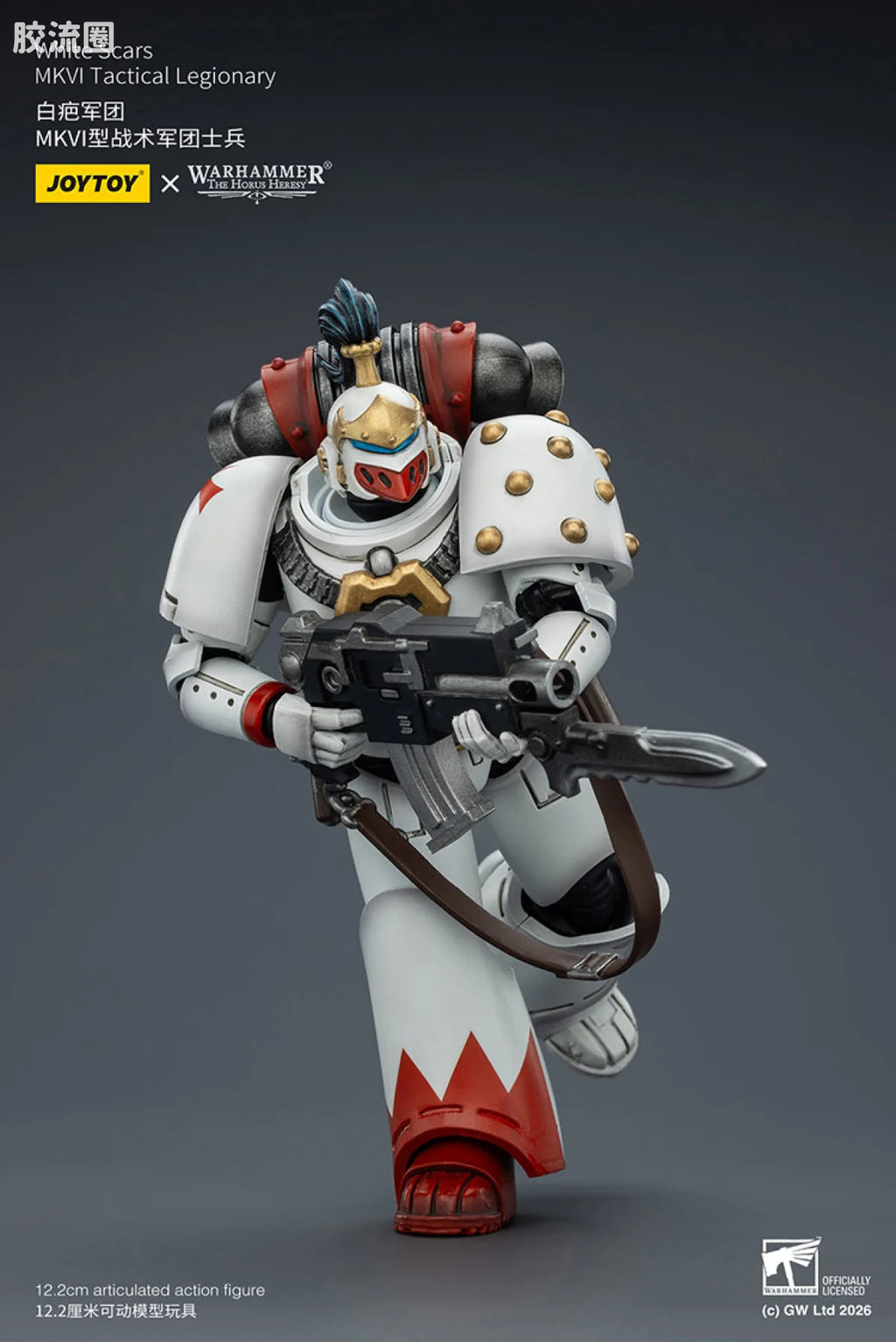 JoyToy White Scars Mkvi Tactical Legionary