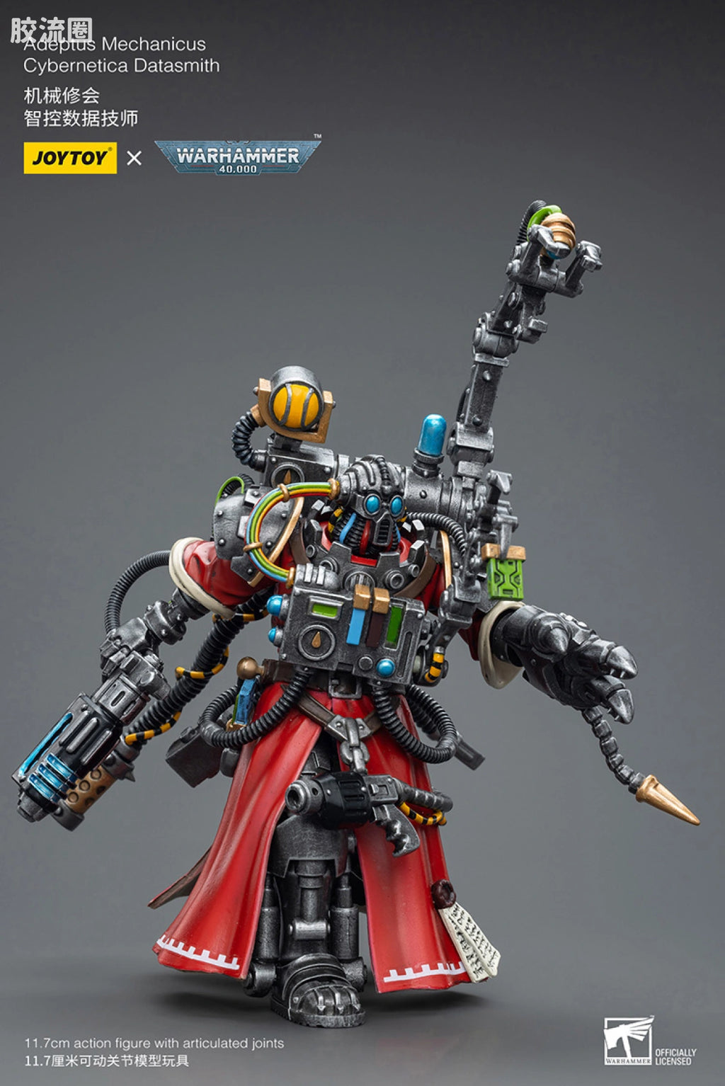 JoyToy Adeptus Mechanicus Cybernetica Datasmith