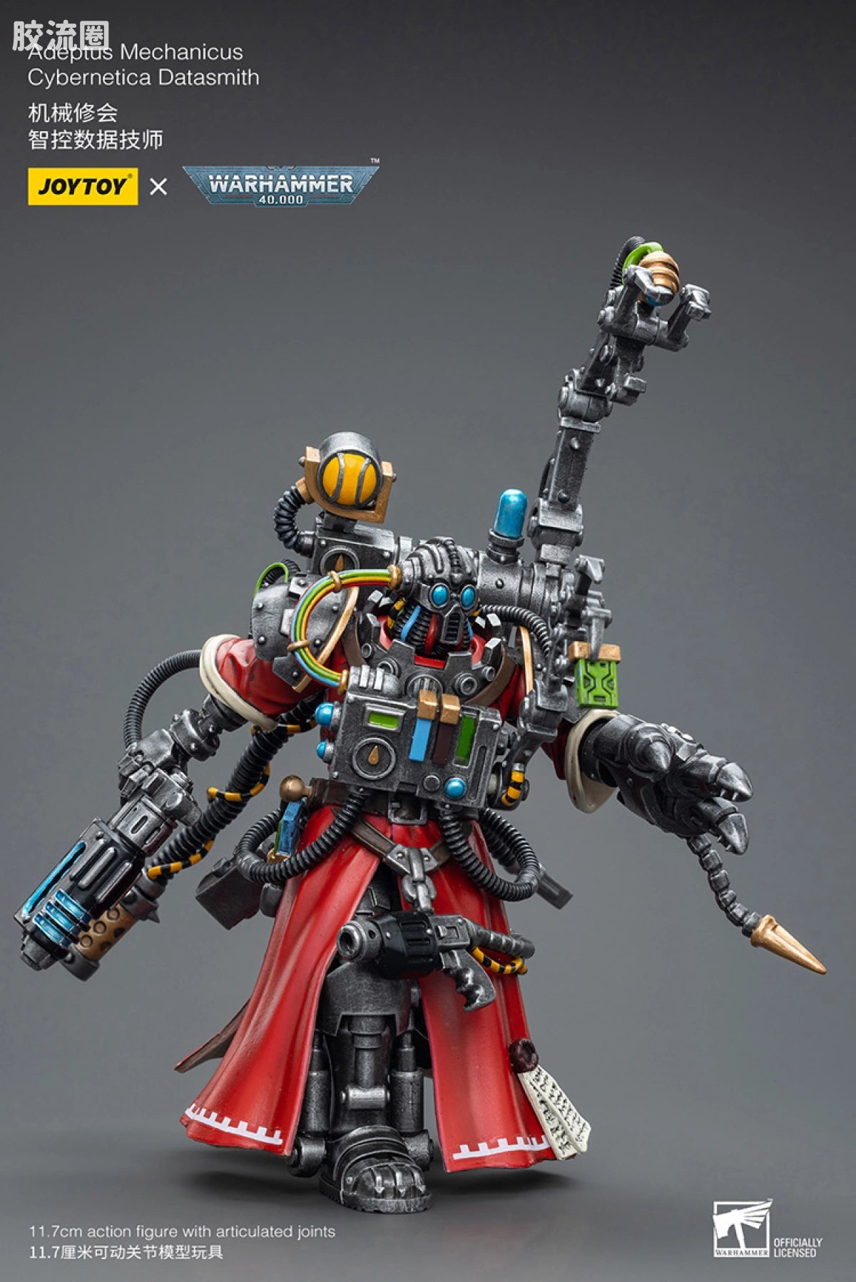 JoyToy Adeptus Mechanicus Cybernetica Datasmith
