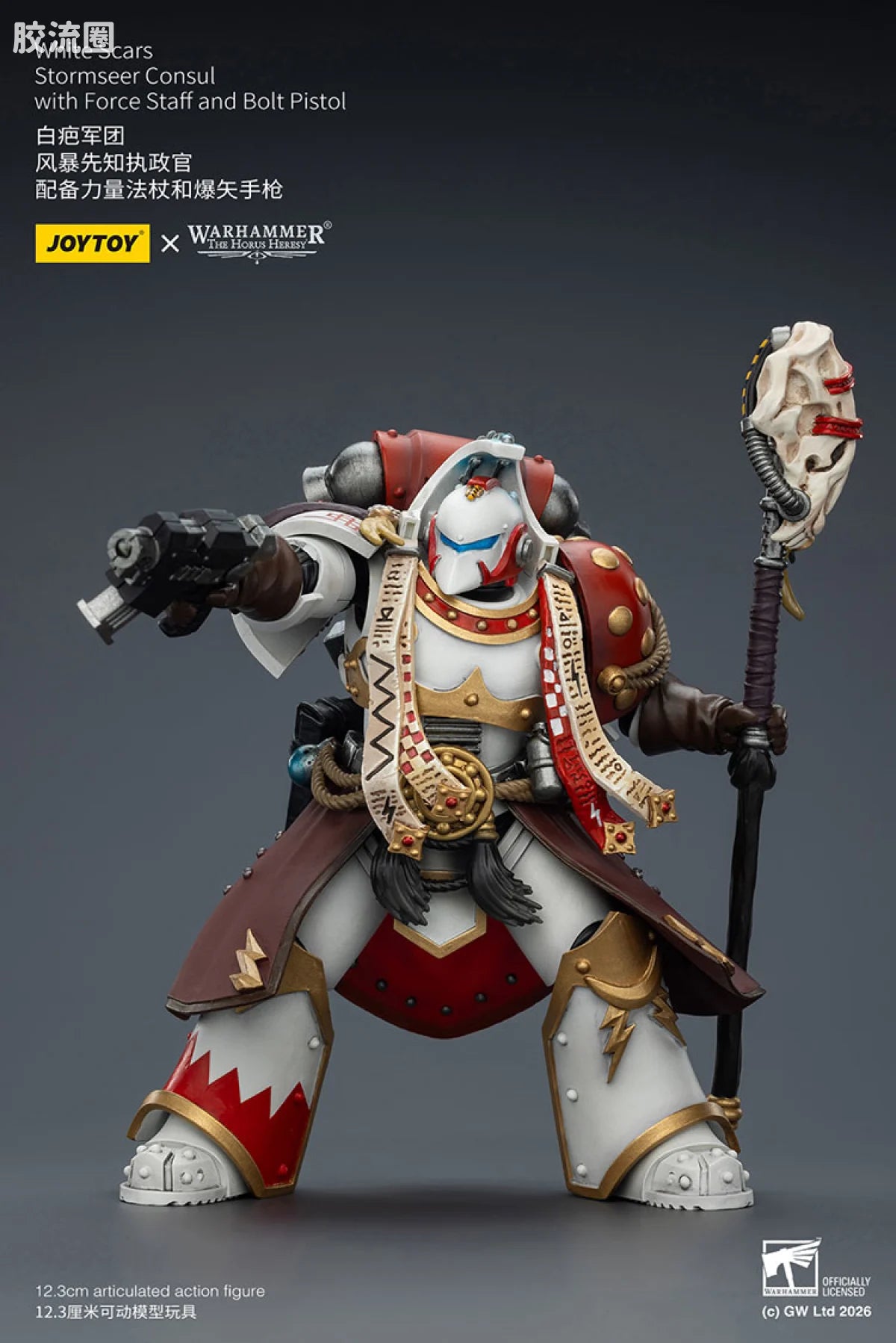 JoyToy White Scars Stormseer Consul With Force Staff And Bolt Pistol