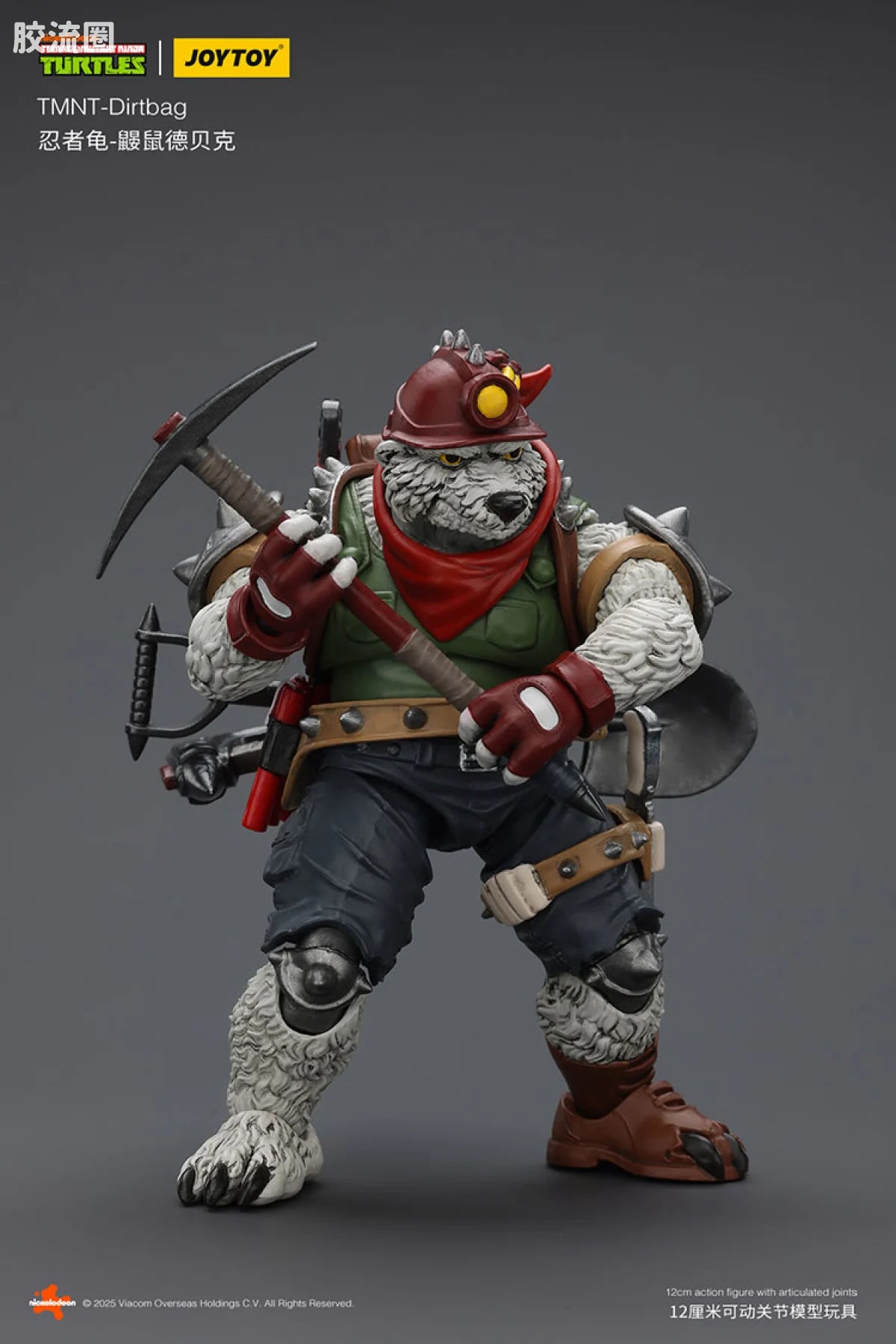 JoyToy Irtbagtmnt Dirtbag
