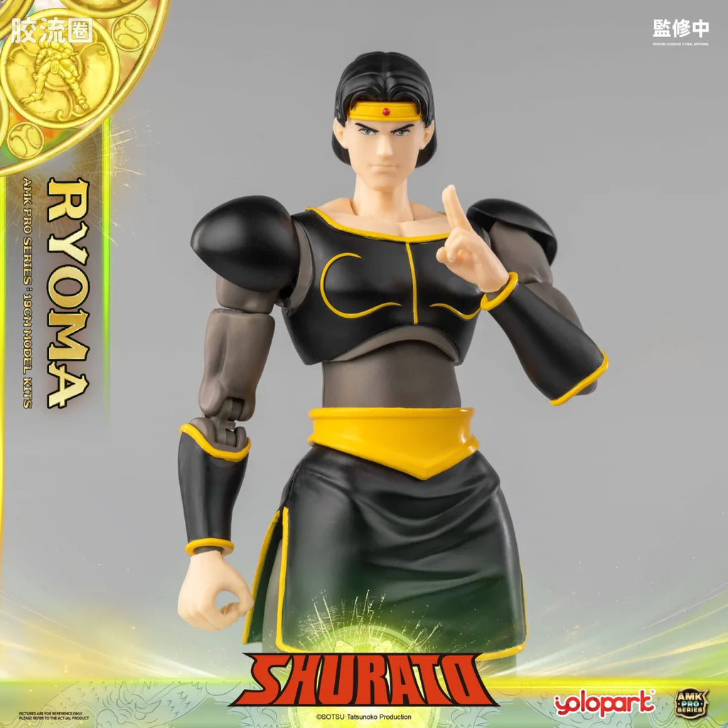 YOLOPARK Amk Pro Series Shurato King Dragon Ryoma Model Kits