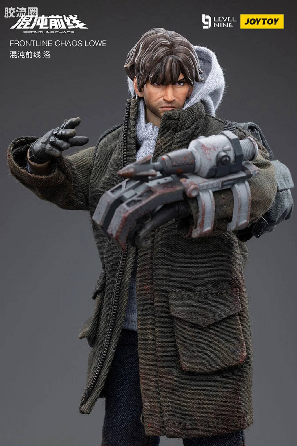 JoyToy Frontline Chaos Lowe