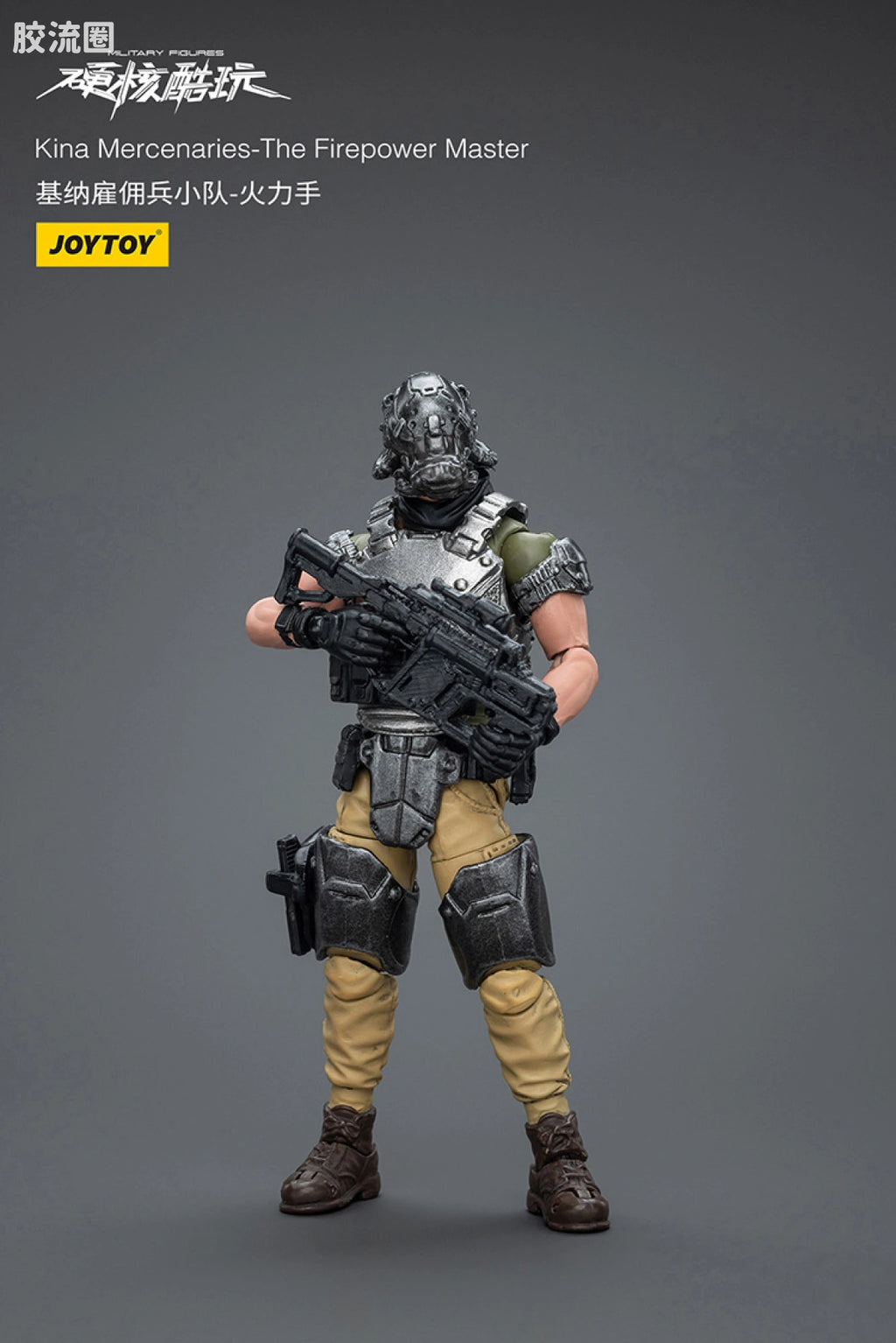 JoyToy Kina Mercenaries