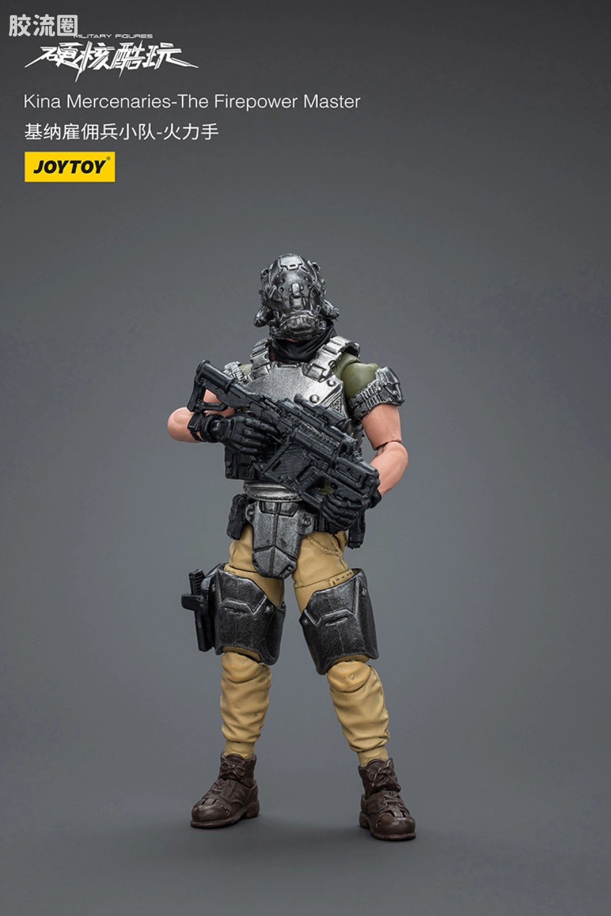 JoyToy Kina Mercenaries