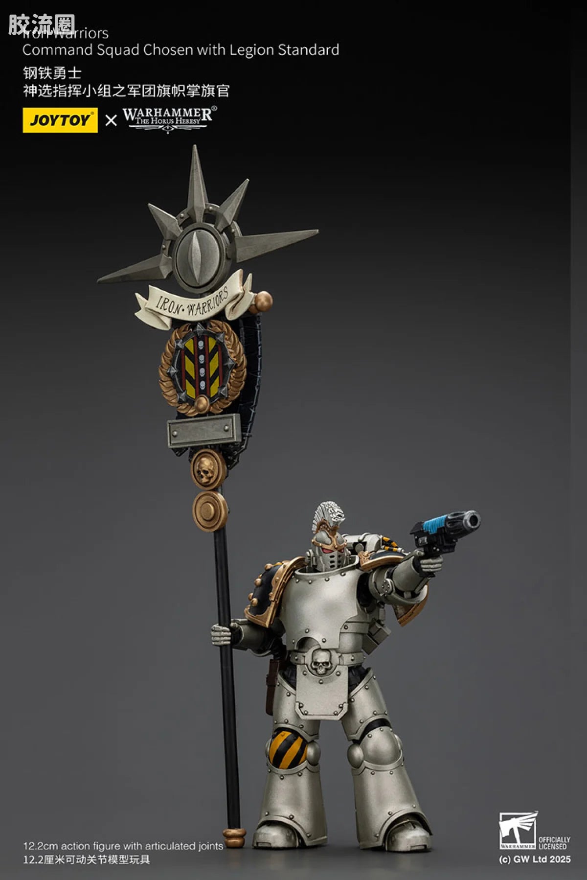 JoyToy Iron Warriors Command Squad Chosen with Legion Standard