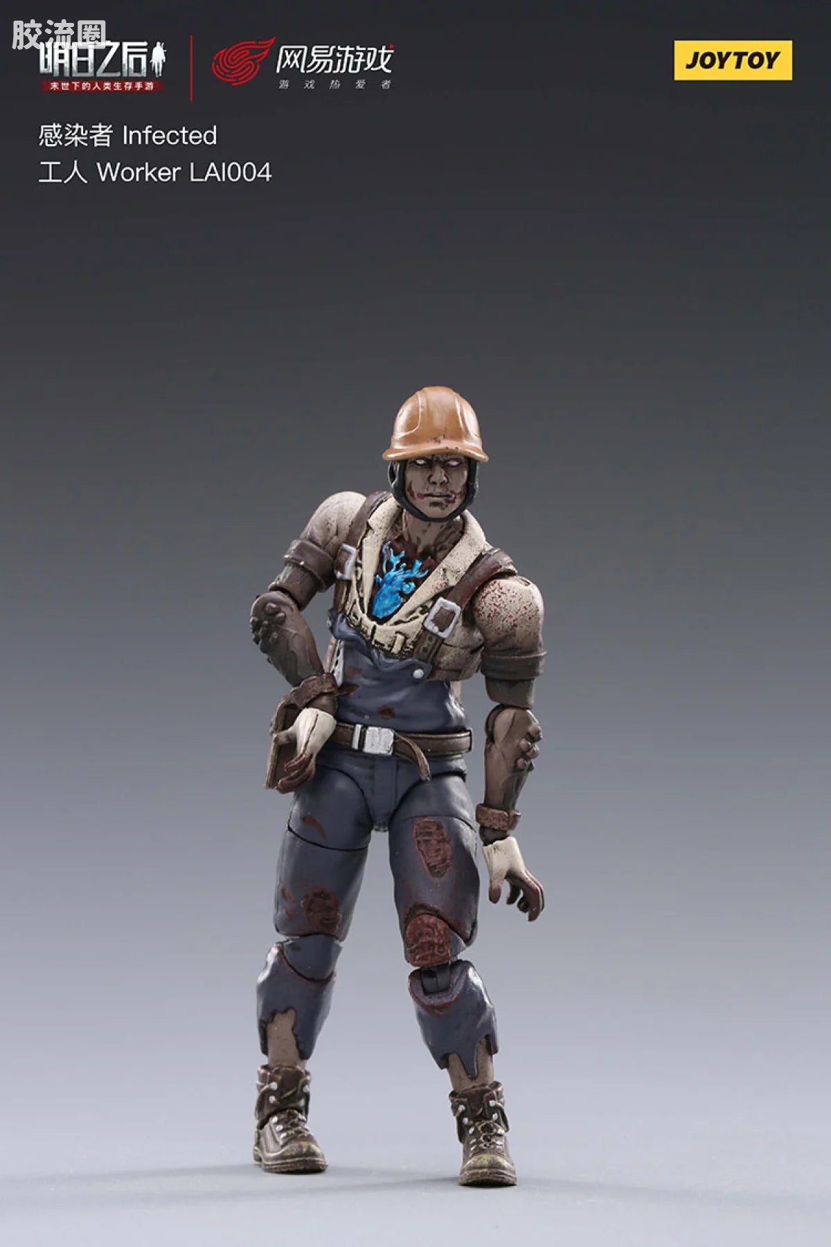 JoyToy 004lifeafter Infected Worker Lai