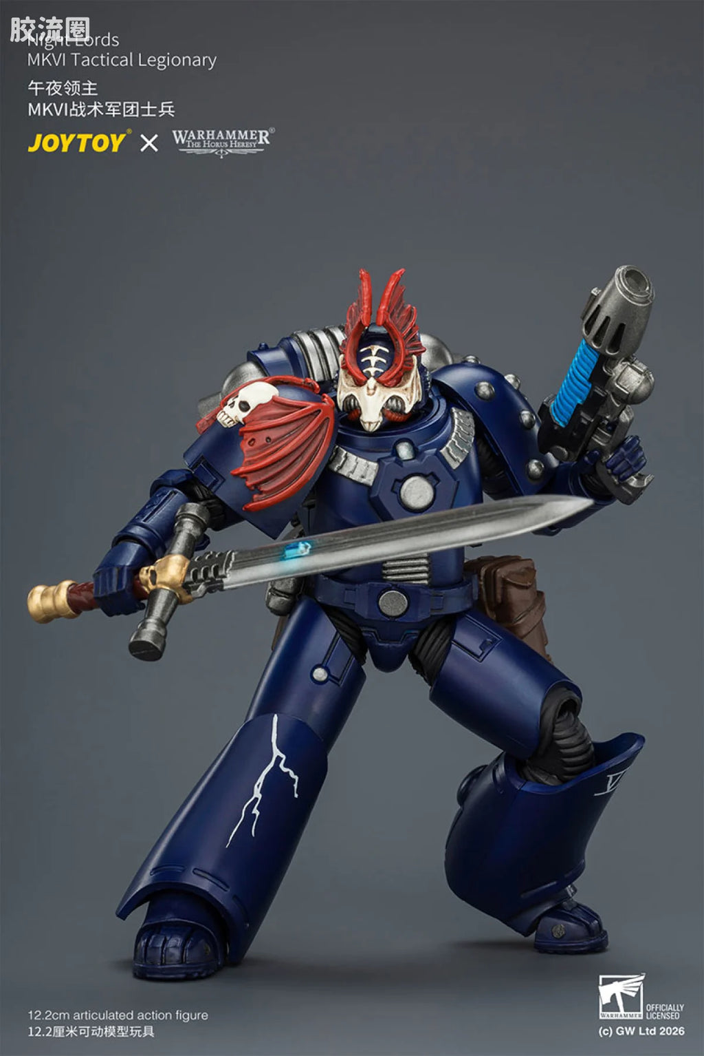 JoyToy Night Lords Mkvi Tactical Legionary