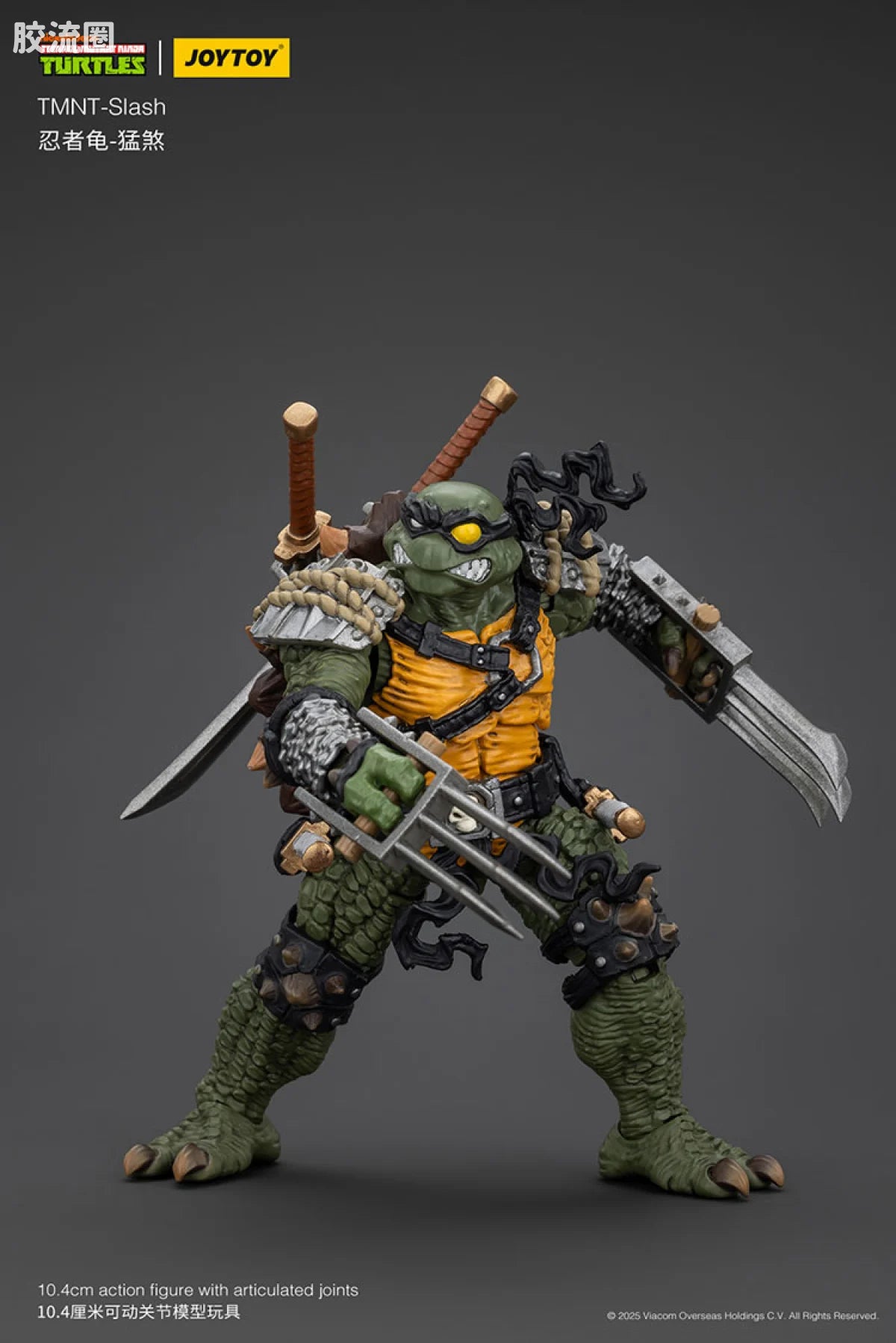 JoyToy Tmnt Slash