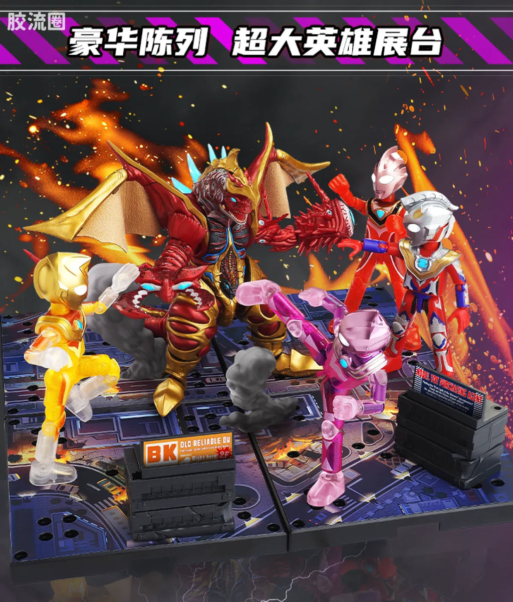 Blokees Ultraman Classic Theme Version - Fierce Fighting Super Fusion Monster Gift Box