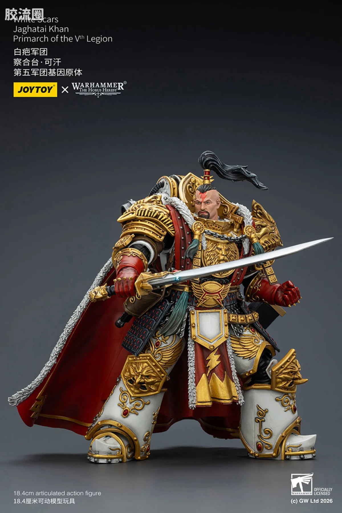 JoyToy White Scars Jaghatai Khan Primarch Of The Vth Legion