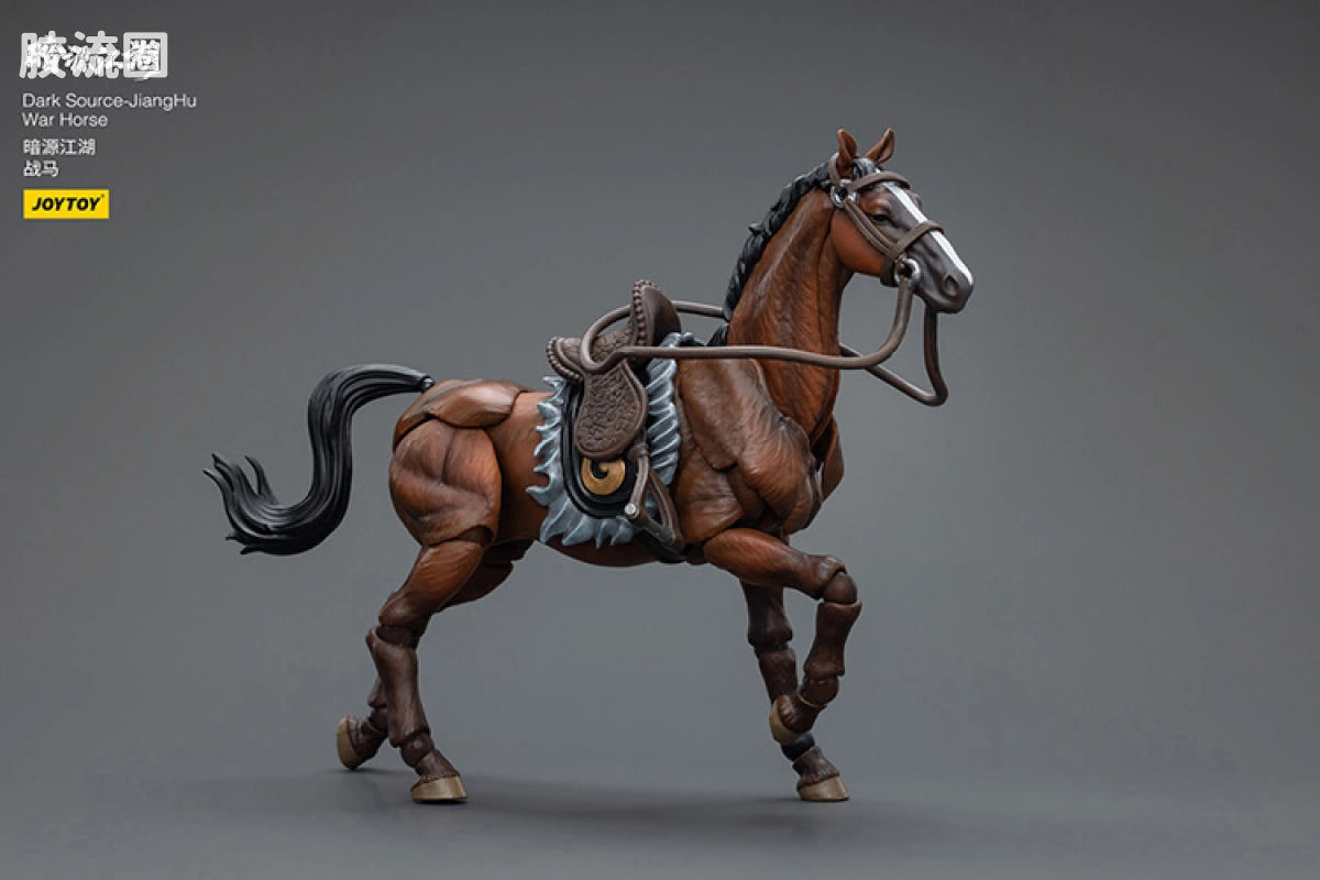 JoyToy Dark Source Jianghu War Horse